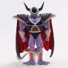 Dragon Ball King Cold Ichiban Kuji DragonBall VS Omnibus Great F Figure 1 - Dragon Ball Z Toys