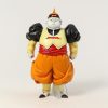 IchibanKuji Dragon Ball EX Fear of Android Prize D Android 19 Figure 1 - Dragon Ball Z Toys