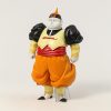 IchibanKuji Dragon Ball EX Fear of Android Prize D Android 19 Figure 2 - Dragon Ball Z Toys