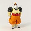 IchibanKuji Dragon Ball EX Fear of Android Prize D Android 19 Figure 3 - Dragon Ball Z Toys