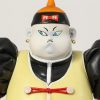 IchibanKuji Dragon Ball EX Fear of Android Prize D Android 19 Figure 5 - Dragon Ball Z Toys
